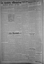 giornale/TO00185815/1915/n.275, 2 ed/002